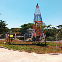 Parque Do Foguete 2