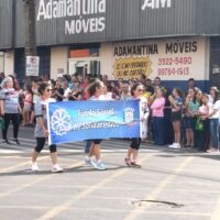 VideoCapture_20230907 160012