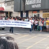 VideoCapture_20230907 160648