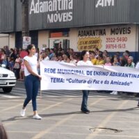 VideoCapture_20230907 160701