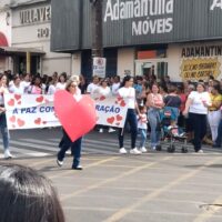 VideoCapture_20230907 160739