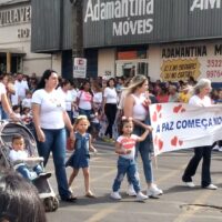 VideoCapture_20230907 160746