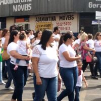 VideoCapture_20230907 161318