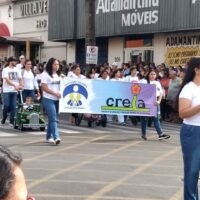 VideoCapture_20230907 161408