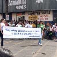 VideoCapture_20230907 161606