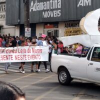 VideoCapture_20230907 161926