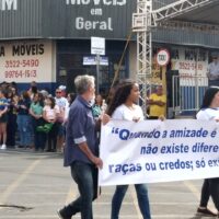 VideoCapture_20230907 162010