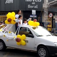 VideoCapture_20230907 162045