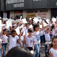 VideoCapture_20230907 162145