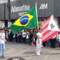 VideoCapture_20230907 162351