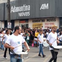 VideoCapture_20230907 162439