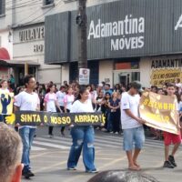 VideoCapture_20230907 162500