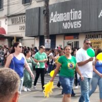 VideoCapture_20230907 163206