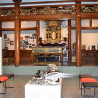 Museu E Arquivo Historico 2