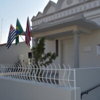 Museu E Arquivo Historico 3