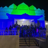 Noite No Museu 3